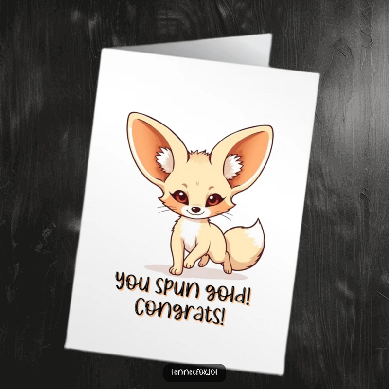 Funny Free Printable Congratulations Card: Energetic fennec fox with oversized ears spinning in delight while chasing its tail.